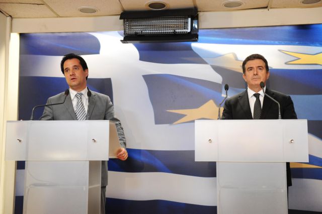 Ένταση κατά τη μεταφορά υπηρεσιών στο κτίριο του πρώην υπουργείου Ναυτιλίας