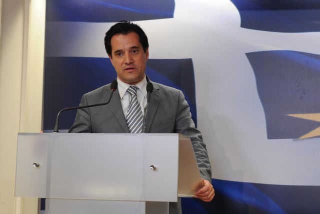 Τροποποιήσεις στο νόμο για το καμποτάζ προανήγγειλε ο Άδωνις Γεωργιάδης