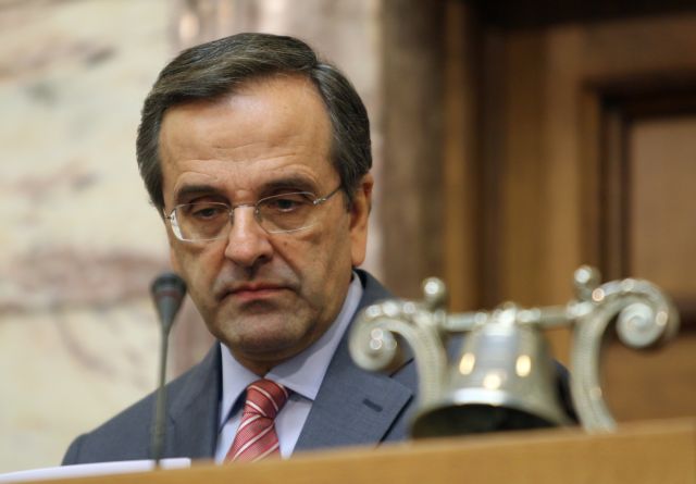Στη ρότα της συμβιβαστικής φόρμουλας για το θέμα των έγγραφων δεσμεύσεων ο Αντ.Σαμαράς