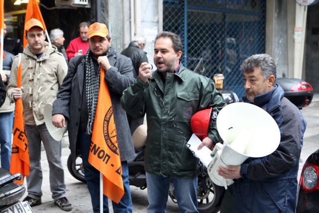 Δεν χρωστάμε στη ΔΕΗ, απαντά το υπουργείο Υγείας στους συνδικαλιστές της ΓΕΝΟΠ