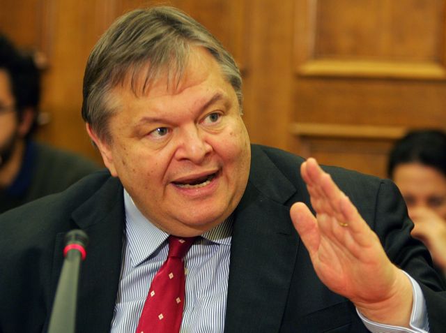 Αλλάζει ο προγραμματισμός για εκλογές στις 19 Φεβρουαρίου