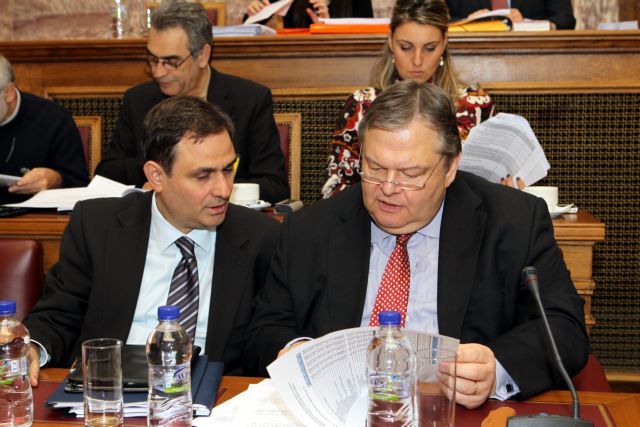 Στα 20,09 δισ. ευρώ το έλλειμμα του προϋπολογισμού στο δεκάμηνο