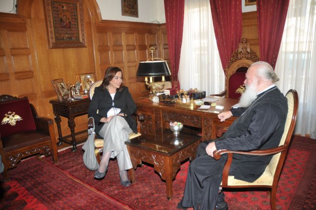 Στο επίκεντρο της συνάντησης Ιερώνυμου-Μπακογιάννη η εκκλησιαστική περιουσία