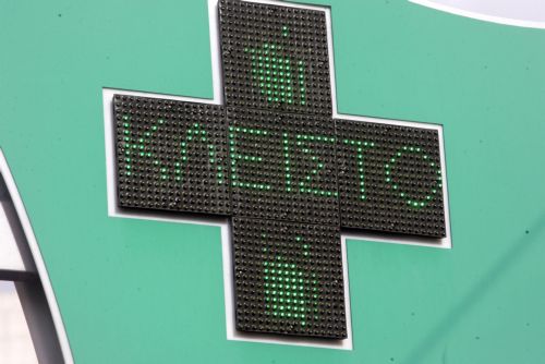 Προειδοποιητικό «λουκέτο» στα φαρμακεία της Αττικής την Δευτέρα