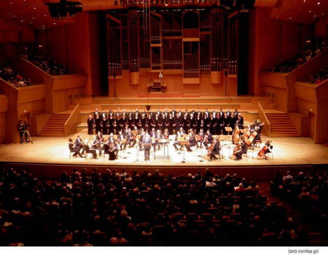 Αφιέρωμα στον Γκούσταβ Μάλερ από τη Φιλαρμονική της Τσεχίας στο Μέγαρο Μουσικής