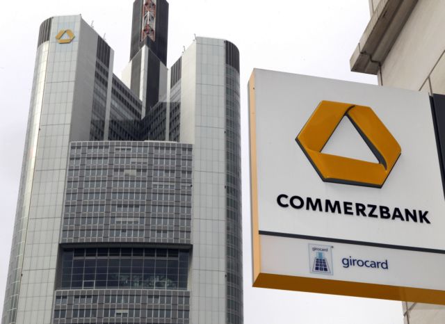 Η Commerzbank και η RBS ανακοίνωσαν «κούρεμα» άνω του 50% των ελληνικών ομολόγων