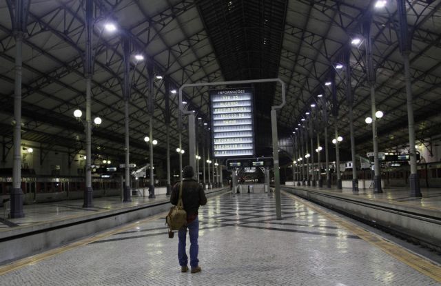 Απεργούν οι Πορτογάλοι, αντιδρώντας στα μέτρα λιτότητας που προωθεί η κυβέρνηση