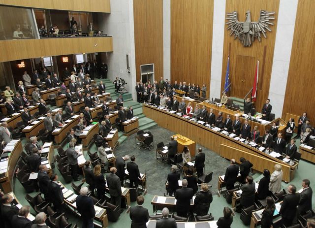 Θέσπιση συνταγματικού φρένου στο χρέος αποφάσισε η κυβέρνηση της Αυστρίας