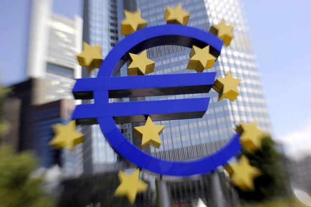 Σε μείωση των επιτοκίων κατά 0,25% προχώρησε η Ευρωπαϊκή Κεντρική Τράπεζα