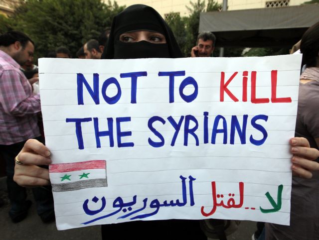 Συνεχίζονται οι αιματηρές επιθέσεις στη Συρία, εντείνει τις πιέσεις ο Αραβικός Σύνδεσμος