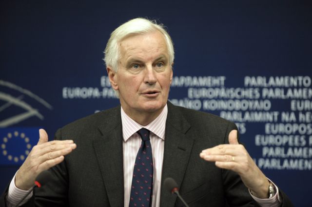 Διαφανείς και υπόλογους θέλει τους οίκους αξιολόγησης η Κομισιόν