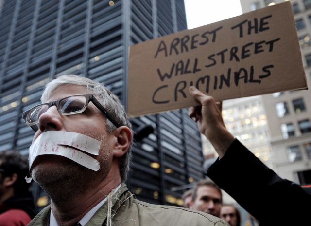 Δεκάδες συλλήψεις σε νέα πορεία του κινήματος Occupy Wall Street
