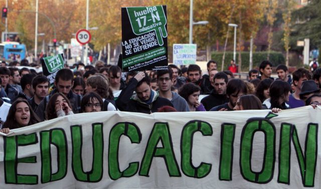 Διαδηλώσεις στην Ισπανία κατά των περικοπών στην Παιδεία