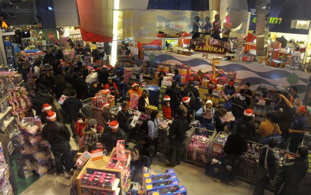 Τα… Χριστούγεννα στο στόχαστρο των Αμερικανών «Αγανακτισμένων»