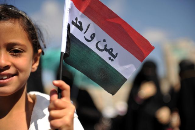 Προεδρικές εκλογές για τις 21 Φεβρουαρίου προκηρύχτηκαν στην Υεμένη