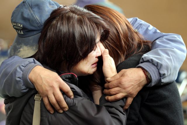 Σεισμός 6,8 βαθμών στα ανοιχτά της Οκινάουα νότια της Ιαπωνίας