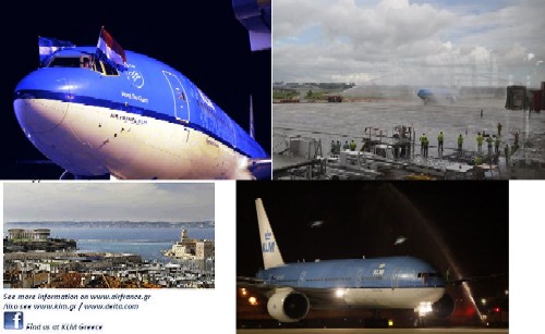 Τέσσερις νέοι προορισμοί στη Λατινική Αμερική για την KLM