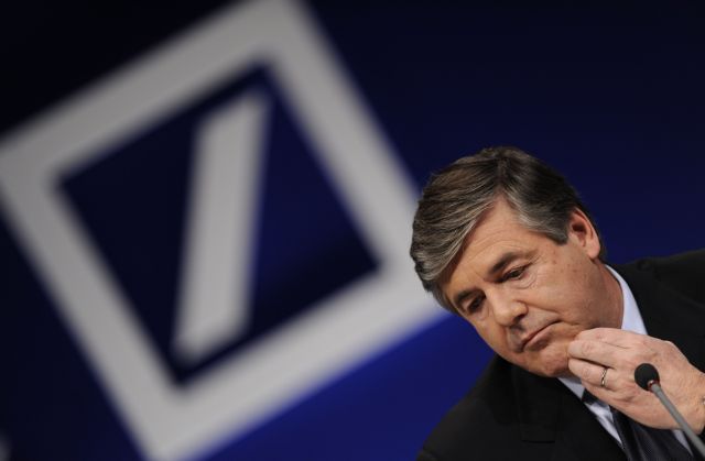 Εκτός κούρσας για την ηγεσία της Deutsche Bank ο Γιόζεφ Άκερμαν