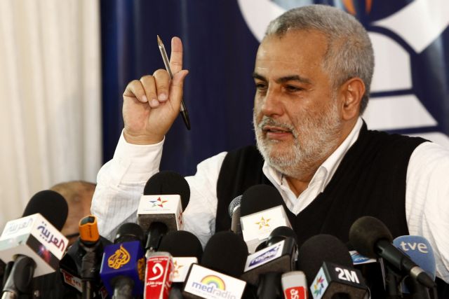 Ο αρχηγός των μετριοπαθών ισλαμιστών στην πρωθυπουργία του Μαρόκου