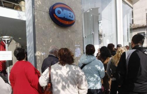 Επιχορήγηση επιχειρήσεων Δήμων και Περιφερειών για την απασχόληση ανέργων