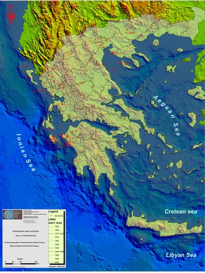 Στην ιστοσελίδα του ΥΠΕΚΑ τα δεδομένα σεισμικών γραμμών και γεωτρήσεων για την έρευνα  σε Πάτρα, Κατάκωλο, Ιωάννινα