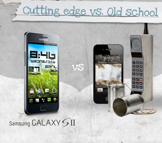 Τι περιμένετε στην ουρά, αυτό το είδατε;