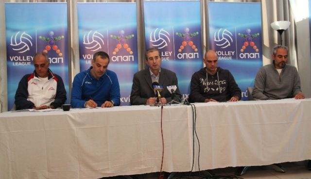 Σερβίς την Παρασκευή στο League Cup 2011 με το φάιναλ-4 στη Σύρο