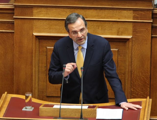 Παραίτηση -και όχι συγκυβέρνηση- ζητεί από τον πρωθυπουργό ο Α.Σαμαράς