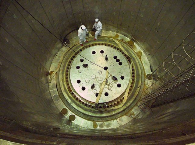 Ινστιτούτο της Ουγγαρίας πιθανότερη πηγή της διαρροής ιωδίου-131