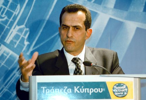 Σχέδιο κεφαλαιακής ενίσχυσης ανακοίνωσε η Τράπεζα Κύπρου