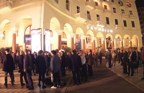 Ιστορική αναδρομή στο Φεστιβάλ Κινηματογράφου Θεσσαλονίκης