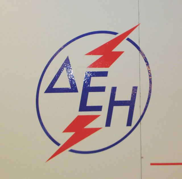 Κερδίζει έδαφος το σενάριο της «μικρής ΔΕΗ» με πώληση λιγνιτικών μονάδων και υδροηλεκτρικά