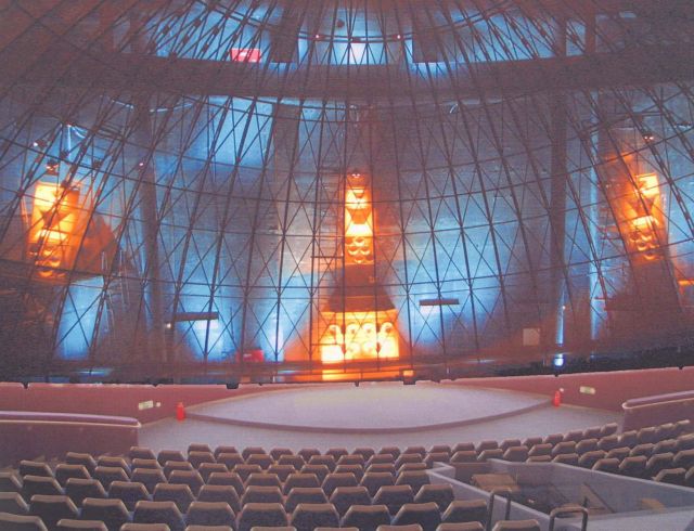 Το «Άστρο των Χριστουγέννων» επιστρέφει στο Ψηφιακό Πλανητάριο