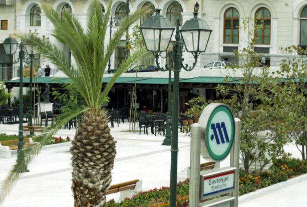 Συνελήφθησαν στο Σύνταγμα τέσσερις ανήλικοι που παρίσταναν τους κωφάλαλους