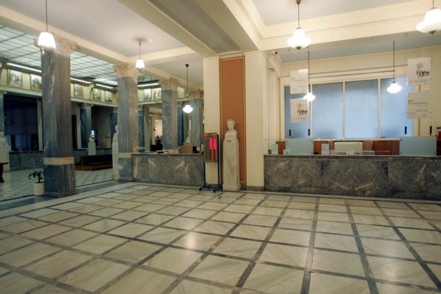 «Να σταματήσουν οι πραξικοπηματικές νομοθετικές ενέργειες» ζητά από την κυβέρνηση η ΟΤΟΕ