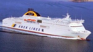 Μείωση ζημιών και πωλήσεων για τον όμιλο ΑΝΕΚ στο 9μηνο του 2011