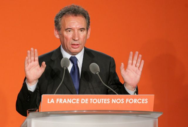 Υποψήφιος στις προεδρικές εκλογές της Γαλλίας θα είναι ο Φρανσουά Μπαϊρού