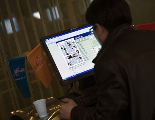 Νέα υπόθεση κυβερνοκατασκοπείας σε βάρος εργολάβων του αμερικανικού στρατού