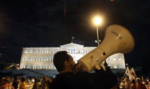 Με τη στήριξη του ΣΥΡΙΖΑ η συγκέντρωση πρωτοβάθμιων σωματείων-επιτροπών στο Σύνταγμα