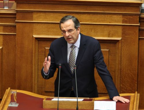 «Πορεία προς το λαό» αρχίζει η ΝΔ – Συνεδρίαση της ΚΟ το μεσημέρι