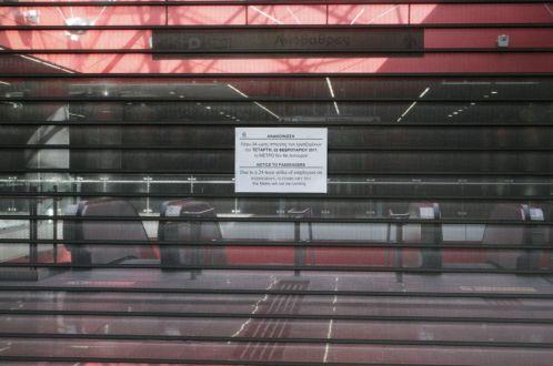 Στάσεις εργασίας το Σαββατοκύριακο σε Μετρό, Ηλεκτρικό και Τραμ