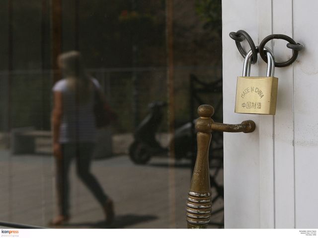 Μείωση φόρων ζητούν οι έμποροι από την νέα κυβέρνηση