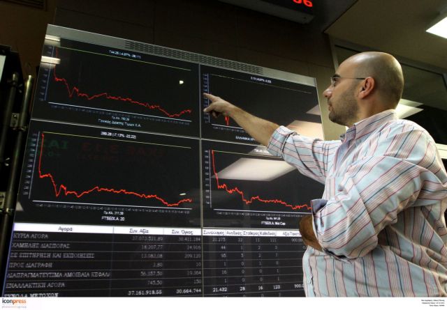 Με μικρές απώλειες έκλεισε το Χρηματιστήριο την δύσκολη πολιτικά εβδομάδα