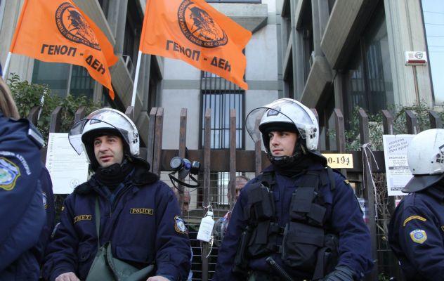 Η διακοπή ηλεκτροδότησης παραβιάζει κοινοτική οδηγία, σύμφωνα με την Κομισιόν