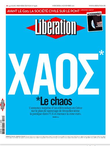 «Χάος» ο τίτλος της Liberation για την κατάσταση μετά την απόφαση για δημοψήφισμα