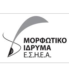 Διημερίδα στην ΕΣΗΕΑ για το Διαδίκτυο και το νέο τοπίο στα μέσα ενημέρωσης