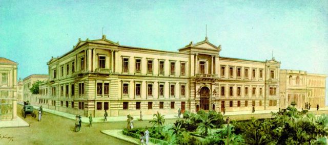 Στιγμές από τα 170 χρόνια Εθνικής Τράπεζας παρουσιάζονται στο Μουσείο Μπενάκη