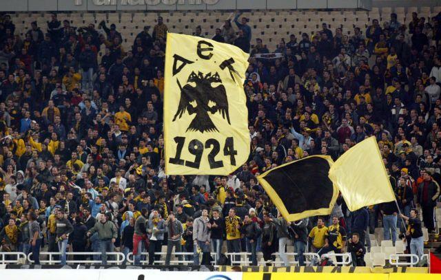 Διαψεύδουν οι Τούρκοι το ενδιαφέρον για την ΠΑΕ ΑΕΚ