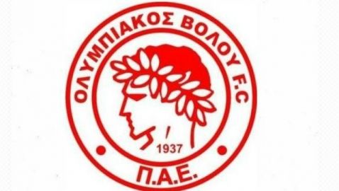 Νέα προσφυγή κατά της Σούπερ Λιγκ από τον Ολυμπιακό Βόλου