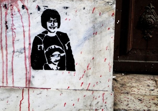 Πορείες και συγκεντρώσεις για τα 3 χρόνια από τη δολοφονία του Αλέξη Γρηγορόπουλου